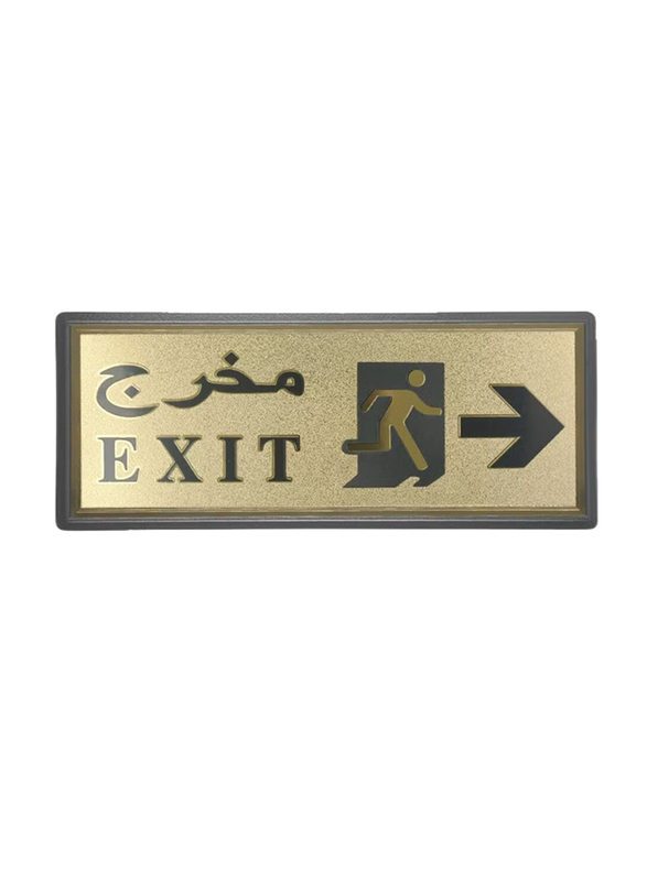 Italo English Arabic Exit Sign Sticker, NW510-6, Gold/Black