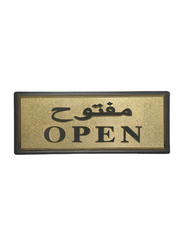 Italo English Arabic Open Door Sticker, NW510-24, Gold/Black