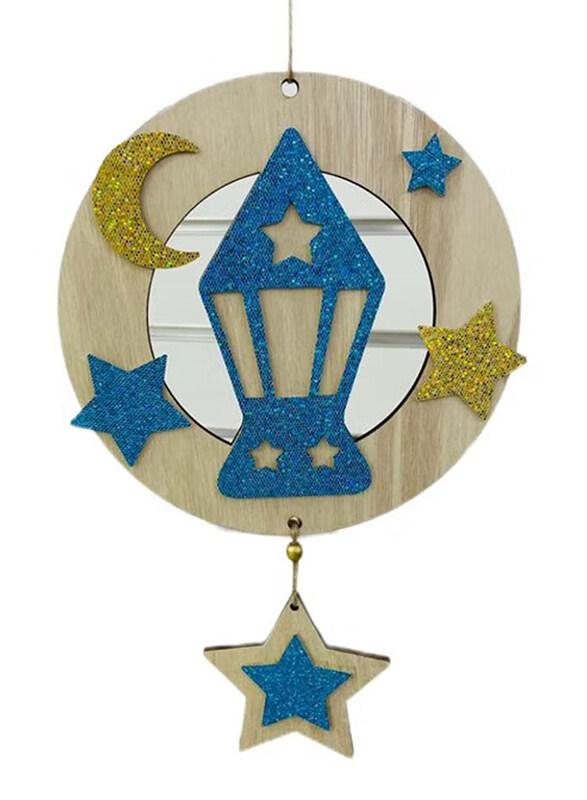 

Italo Ramadan Kareem and Eid Celebration Wooden Door and Wall Hanging Curtain, RD634, Yellow/Brown/Blue