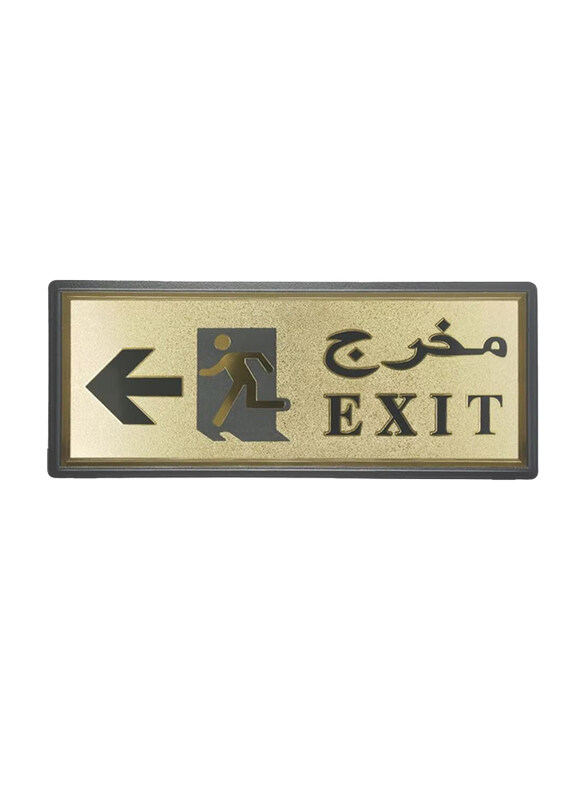 

Italo English Arabic Exit Sign Sticker, NW510-5, Gold/Black