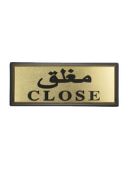 Italo English Arabic Welcome Door Sticker, NW510-12, Gold/Black
