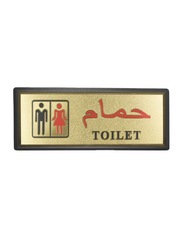 Italo English Arabic Toilet Door Sign Sticker, NW510-30, Gold