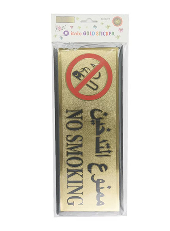 Italo No Smoking Sign Sticker, NW510-13, Gold/Black