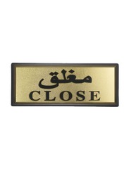 Italo English Arabic Open Close Door Sticker, Gold/Black