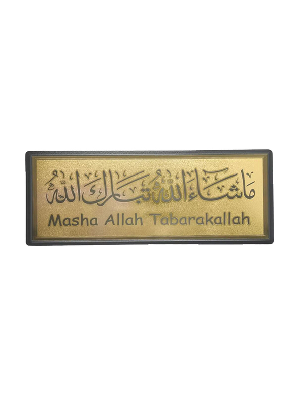 Italo English Arabic Female Toilet Door Sign Sticker, NW510-3, Gold/Black