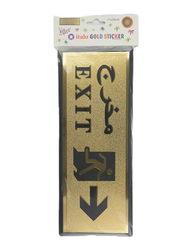 Italo English Arabic Exit Sign Sticker, NW510-6, Gold/Black