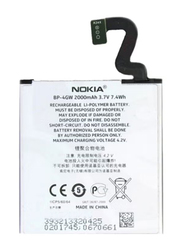 Nokia Lumia 920 BP-4GW Replacement Battery, Silver