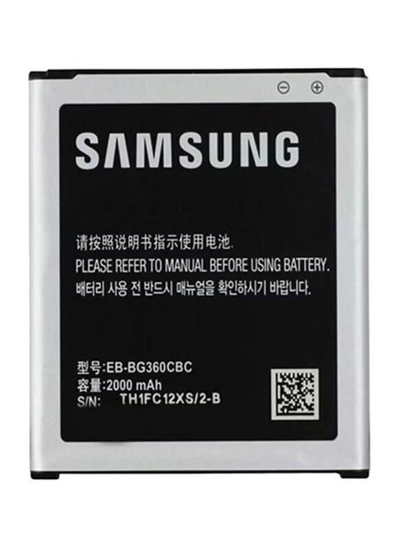 

Not Applicable Samsung Galaxy Core Prime Sm-G360 Replacement Battery, Black/Silver