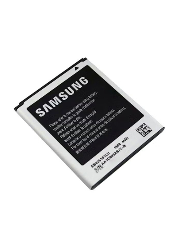 Samsung Galaxy J7 3000 mAh Replacement Battery, Black/Silver