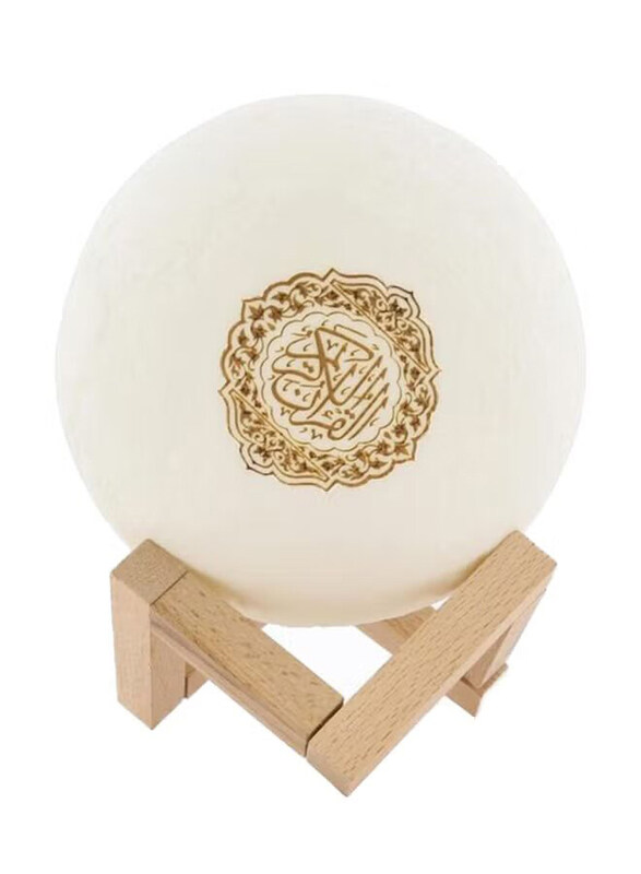

Sundus Moon Lamp Quran Speaker, White/Brown