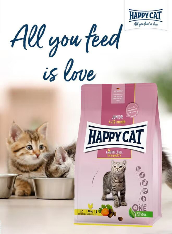 Happy Cat Junior Land Geflugel (Poultry) Cat Dry Food, 300g