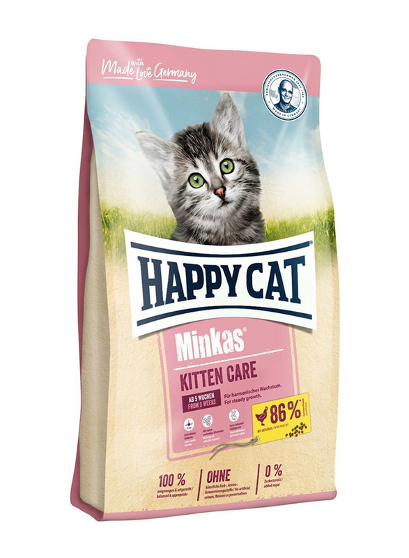 Happy Cat Minkas Kitten Care Cat Dry Food, 500g