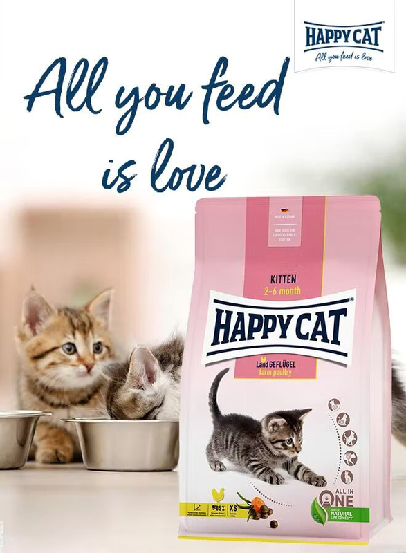 Happy Cat Kitten Land Geflugel (Poultry) Cat Dry Food, 4 Kg