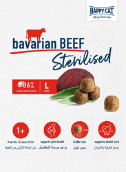 Happy Cat Sterilised Bavarian Beef Dog Dry Food, 4 Kg