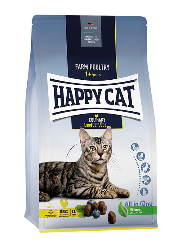 Happy Cat Culinary Land Geflugel Cat Dry Food, 300g