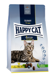 Happy Cat Culinary Land Geflugel Cat Dry Food, 1.3 Kg