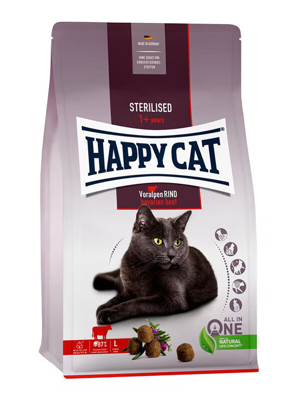 

Happy Cat Sterilised Bavarian Beef Cat Dry Food, 10 Kg