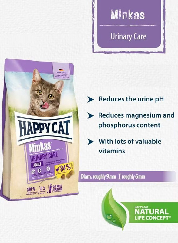 Happy Cat Minkas Urinary Care Cat Dry Food, 500g