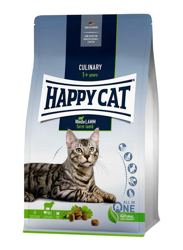 

Happy Cat Culinary Adult Weide-Lamm Cat Dry Food, 300g