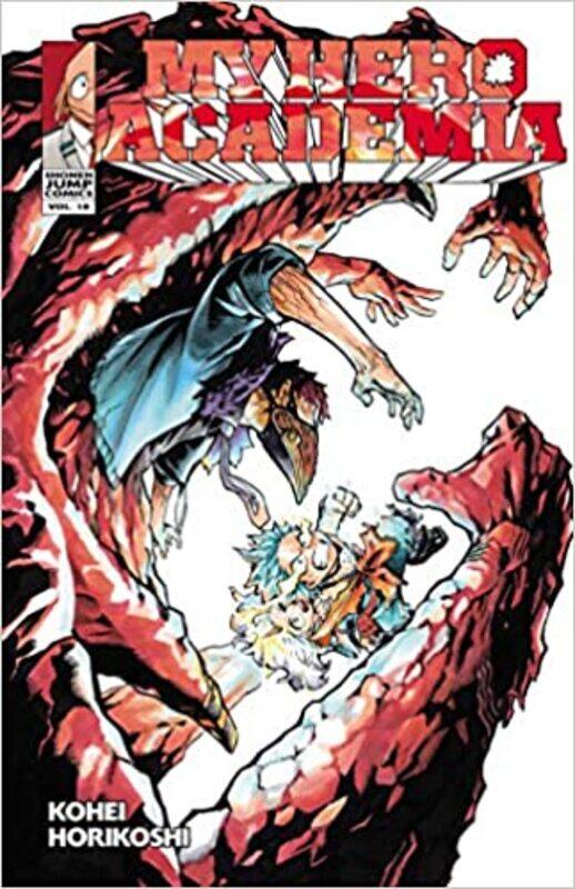 

My Hero Academia, Vol. 18 Paperback by Kohei Horikoshi (Author)