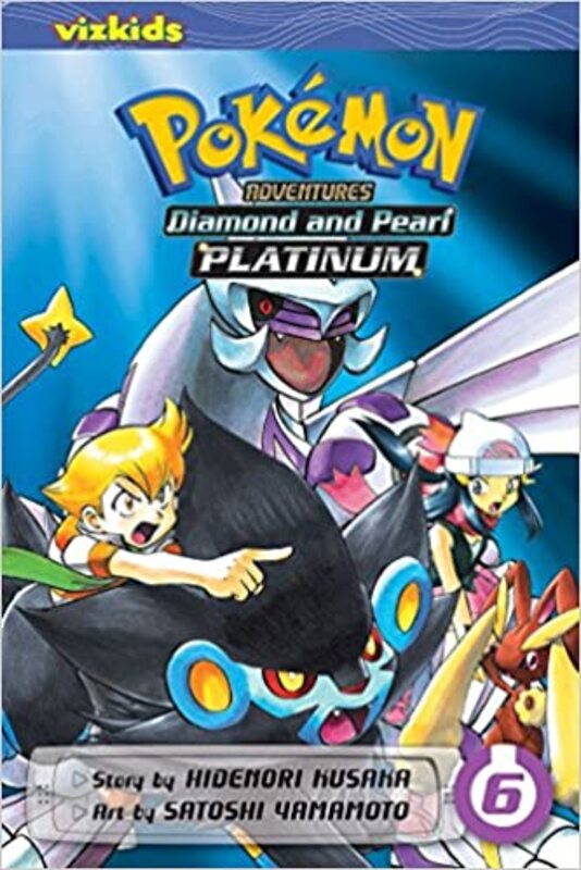 Pokemon: Sun & Moon, Vol. 3, Paperback Book, By: Satoshi Yamamoto