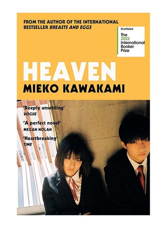 

Heaven, Paperback Book, By: Mieko Kawakami