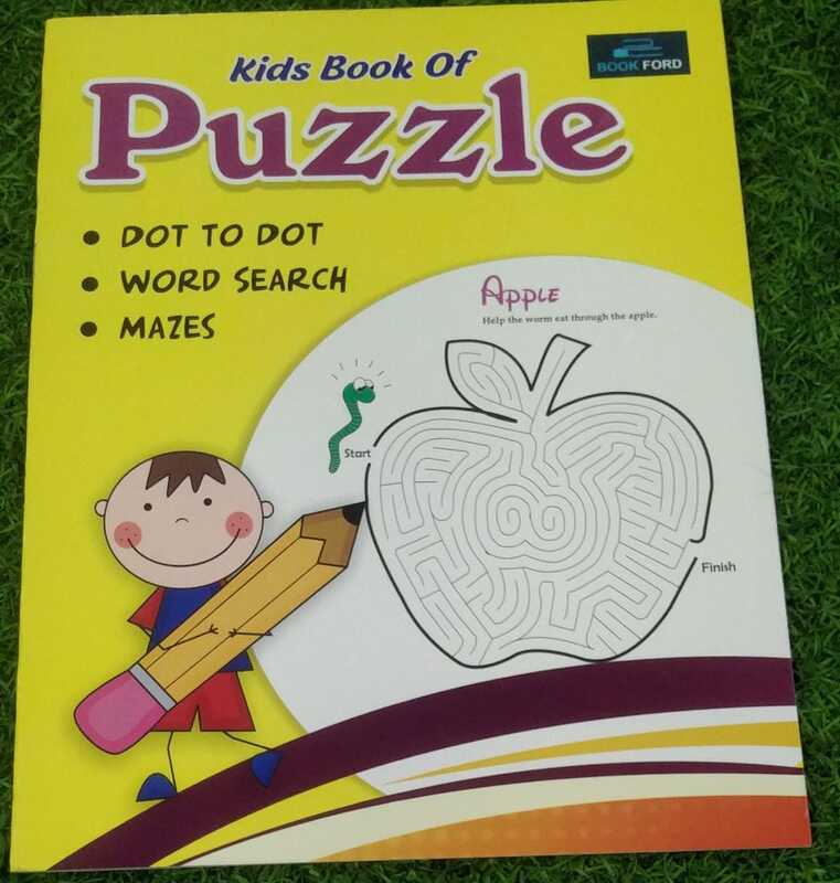 Kids Book Of Puzzle  Paperback by Book Ford Author