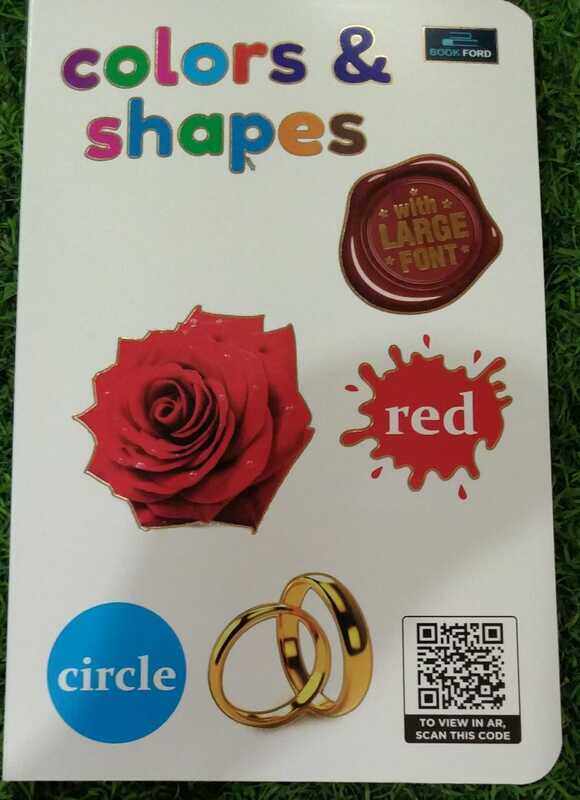 

Colors & Shapes Paperback by Book Ford Author