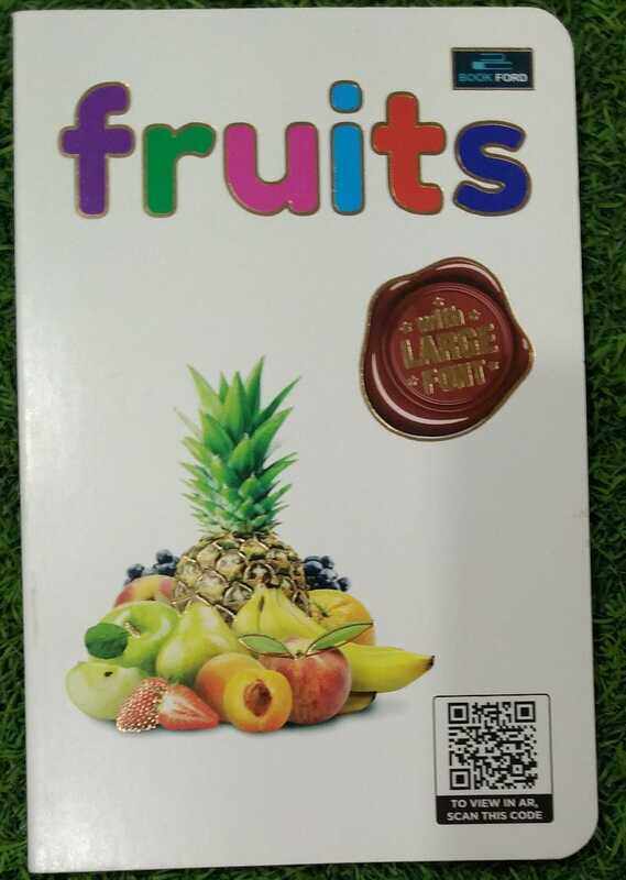 

Fruits Paperback by Book Ford Author