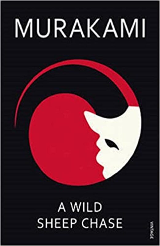 A Wild Sheep Chase  Paperback by Murakami (Author)