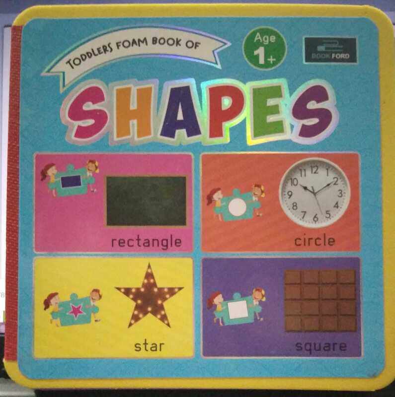 

Toddlers Foam Book Of Shapes Paperback by Book Ford Author