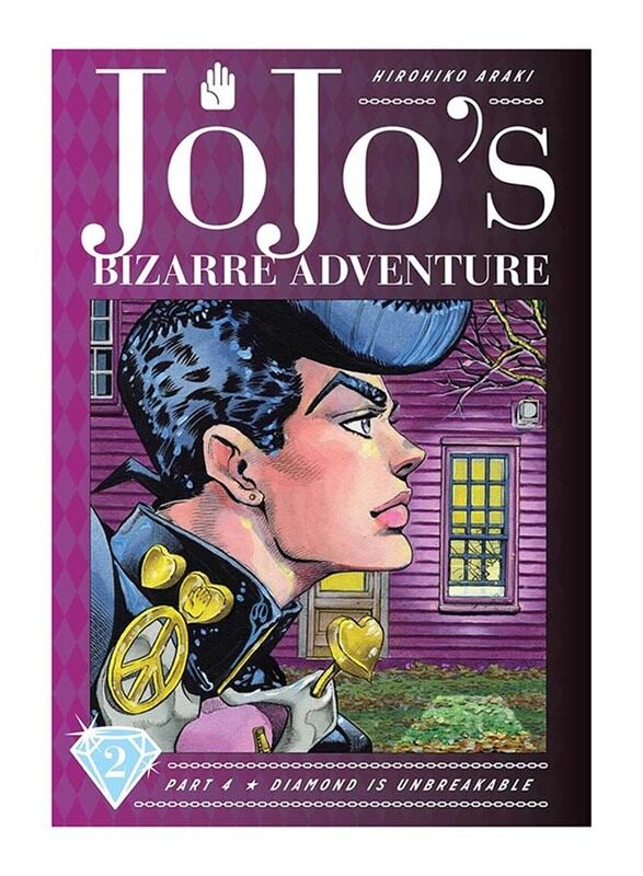 

JoJo's Bizarre Adventure: Part 4, Battle Tendency, Vol. 2, Hardcover Book, By: Hirohiko Araki