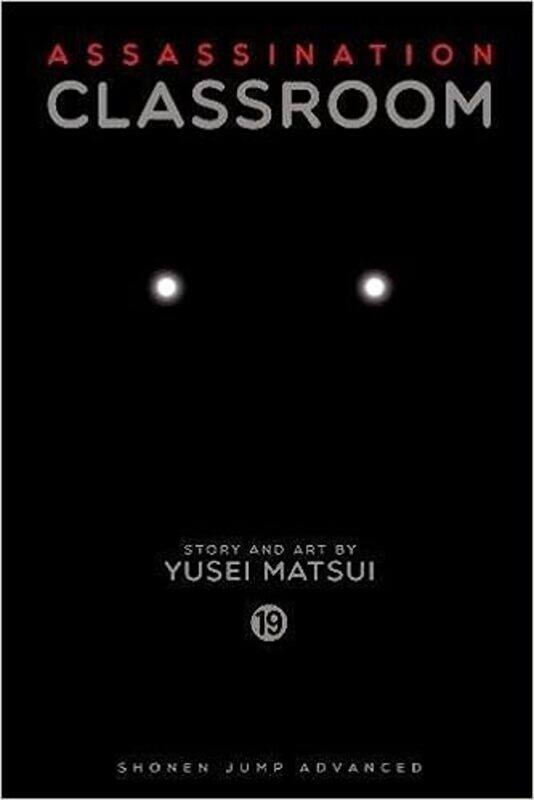 

Assassination Classroom, Vol. 19 Paperback 24 August 2017by Yusei Matsui (Author)