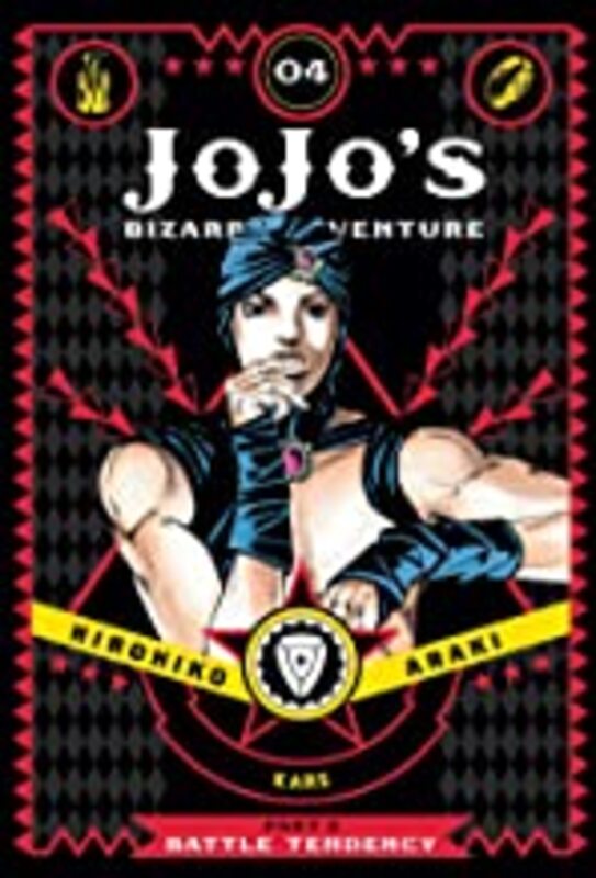 JoJo's Bizarre Adventure: Part 2, Battle Tendency, Vol. 4 Hardcover  by Hirohiko Araki (Author)