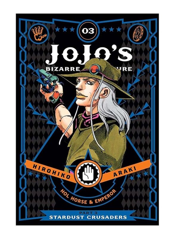 

JoJo's Bizarre Adventure: Part 3, Battle Tendency, Vol. 3, Hardcover Book, By: Hirohiko Araki