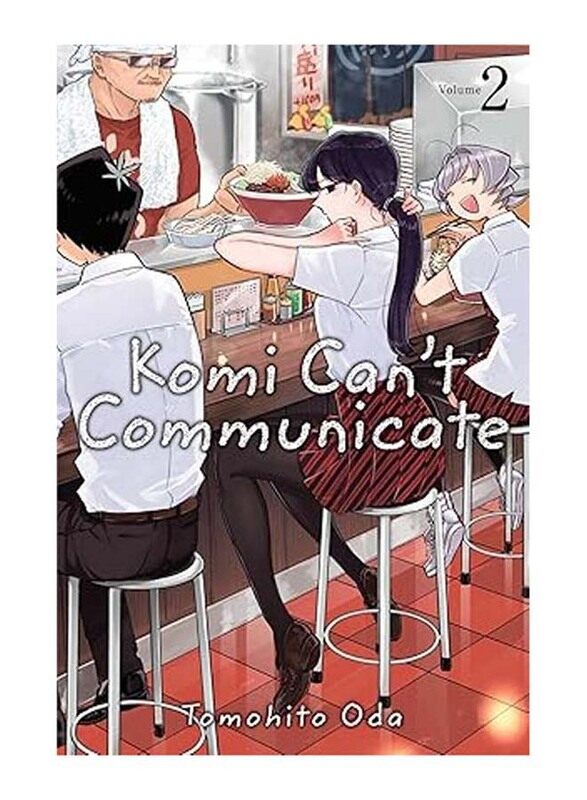 

Komi Can't Communicate Vol. 2, Paperback Book, By Tomohito Oda
