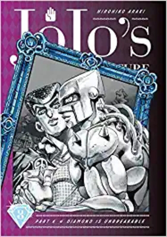 

JoJo's Bizarre Adventure: Part 4, Battle Tendency, Vol. 8 Hardcover by Hirohiko Araki (Author)