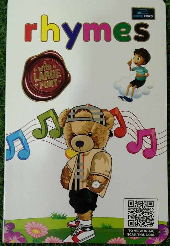 

Rhymes Paperback by Book Ford Author