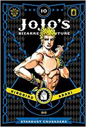 JoJo's Bizarre Adventure: Part 3, Battle Tendency, Vol. 10 Hardcover  by Hirohiko Araki (Author)
