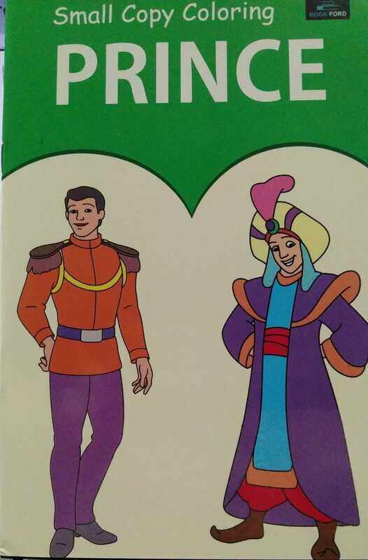 

Small Copy Coloring prince Author : Book FordBinding : Paperback