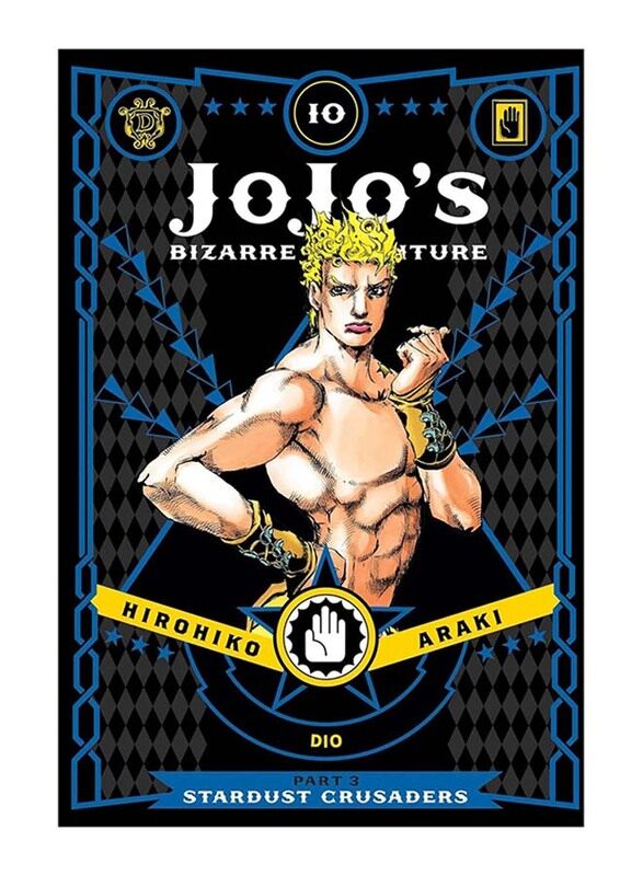 

JoJo's Bizarre Adventure: Part 3, Battle Tendency, Vol. 10, Hardcover Book, By: Hirohiko Araki