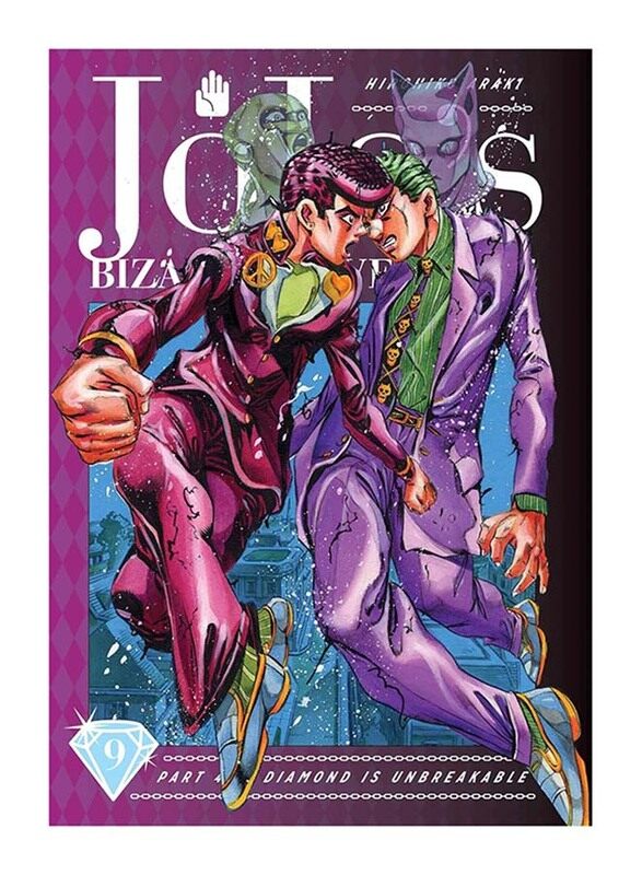 

JoJo's Bizarre Adventure: Part 4, Battle Tendency, Vol. 9, Hardcover Book, By: Hirohiko Araki