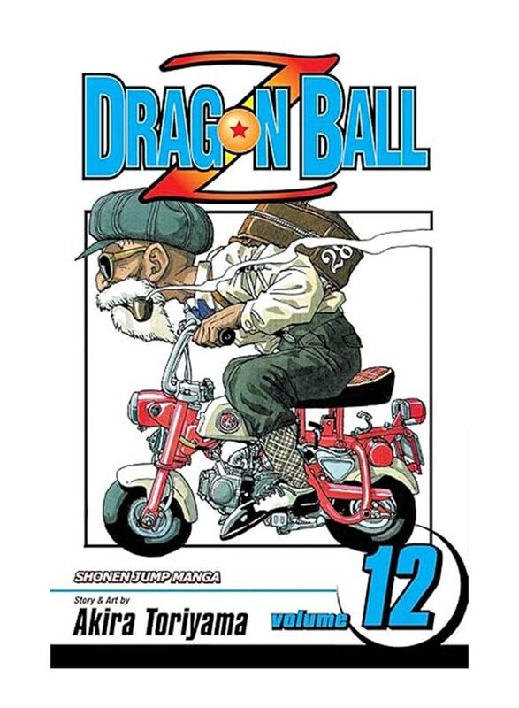 

Dragon Ball Z Vol. 12, Paperback Book, By Akira Toriyama