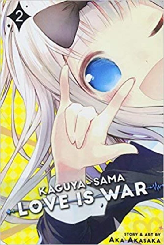 Kaguya-sama: Love Is War, Vol. 2 Paperback  by Aka Akasaka (Author)