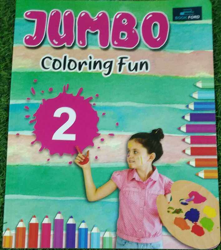 

Jumbo Copy Colouring Book 2 Author : Book Ford PublicationsBinding : Paperback