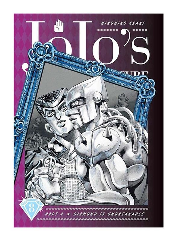 

JoJo's Bizarre Adventure: Part 4, Battle Tendency, Vol. 8, Hardcover Book, By: Hirohiko Araki