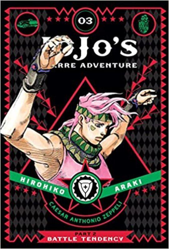 

JoJo's Bizarre Adventure: Part 2, Battle Tendency, Vol. 3 Hardcover by Hirohiko Araki (Author)
