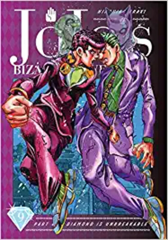 

JoJo's Bizarre Adventure: Part 4, Battle Tendency, Vol. 9 Hardcover by Hirohiko Araki (Author)