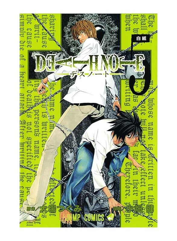 

Death Note Volume 5, Paperback Book, By: Tsugumi Ohba