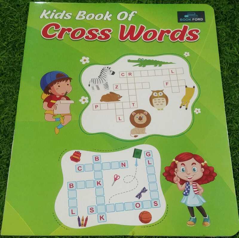Kids Book Of Cross Words  Paperback by Book Ford Author